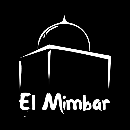 Masjid Logo